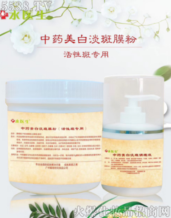 �V�ݼ���������Ƽ����޹�˾��ˮ�t(y��)����ˎ���׵���Ĥ��