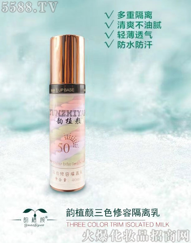 ���Ͼŵ�����Ƽ����޹�˾���ֲ���ɫ���ݸ��x�� 40ml