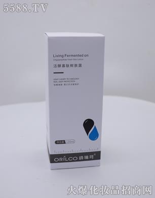 �V���t���滯�yƷ���޹�˾���t�����͹����r�w¶