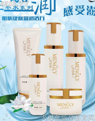 �V�݋������yƷ���޹�˾�������º���᝙�aˮϵ��