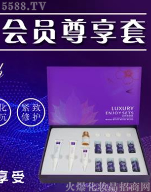 �V�݋������yƷ���޹�˾����Ԋ�A��(hu��)�T������