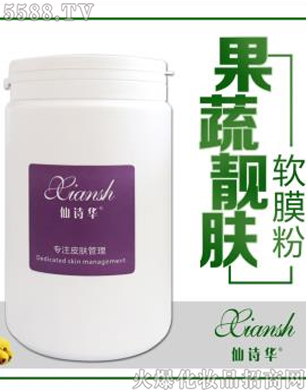 �V�݋������yƷ���޹�˾����Ԋ(sh��)�A�����n�wܛĤ��