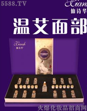 �V�݋������yƷ���޹�˾����Ԋ(sh��)�A�ذ��沿���