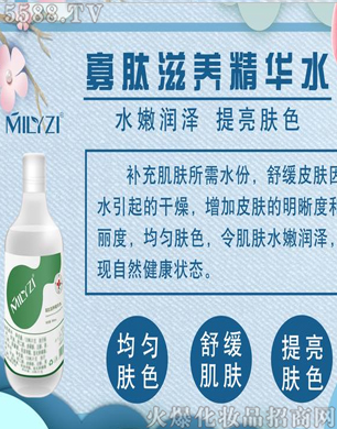 �V�݋������yƷ���޹�˾�������˹������B(y��ng)���Aˮ