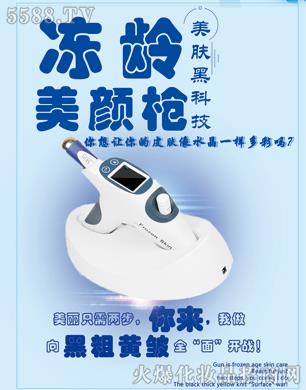 ����Ľʢ����Ƽ����޹�˾�����g���