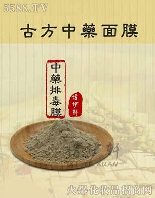 ���ϧ��܎��(gu��)�H���yƷ���޹�˾��ϧ��܎��ˎ�Ŷ�Ĥ