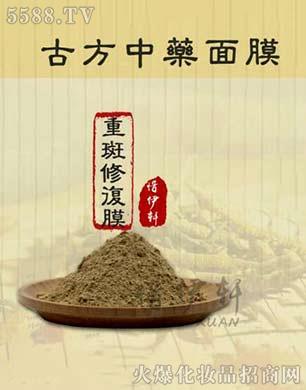 ���ϧ��܎��(gu��)�H���yƷ���޹�˾��ϧ��܎�ذ��ޏ�(f��)Ĥ