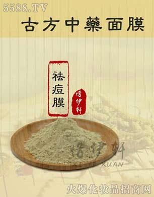 ���ϧ��܎��(gu��)�H���yƷ���޹�˾��ϧ��܎�Ĥ