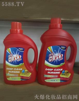 �V���ж��Ż��yƷ���޹�˾����Ӱ��ӝ���ϴ��Һ