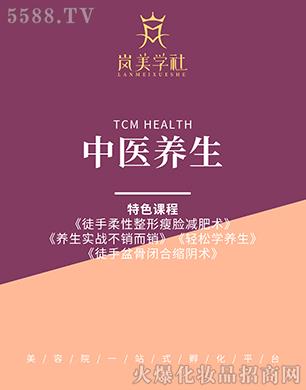 �ɍ�����Ƽ����V�ݣ����޹�˾��Ʒ���������W(xu��)�����t(y��)�B(y��ng)��