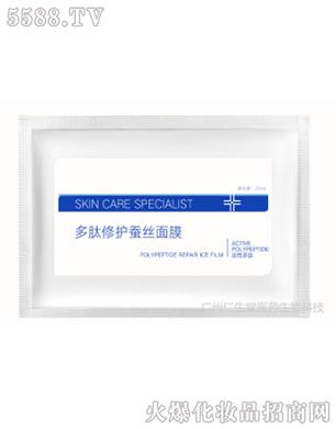 �V���������t(y��)ˎ����Ƽ����޹�˾�������ޏ��Q�z��Ĥ