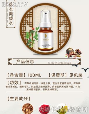 �V�ݽ���ˎ�Ƽ����޹�˾���������ݱ����ˮ