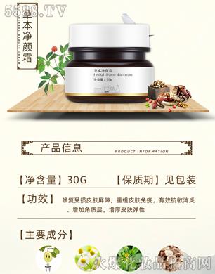 �V�ݽ���ˎ�Ƽ����޹�˾���������ݱ����˪