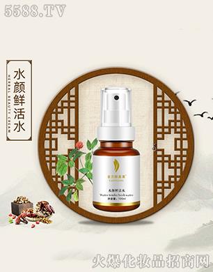 �V�ݽ���ˎ�Ƽ����޹�˾���������ˮ��r��ˮ