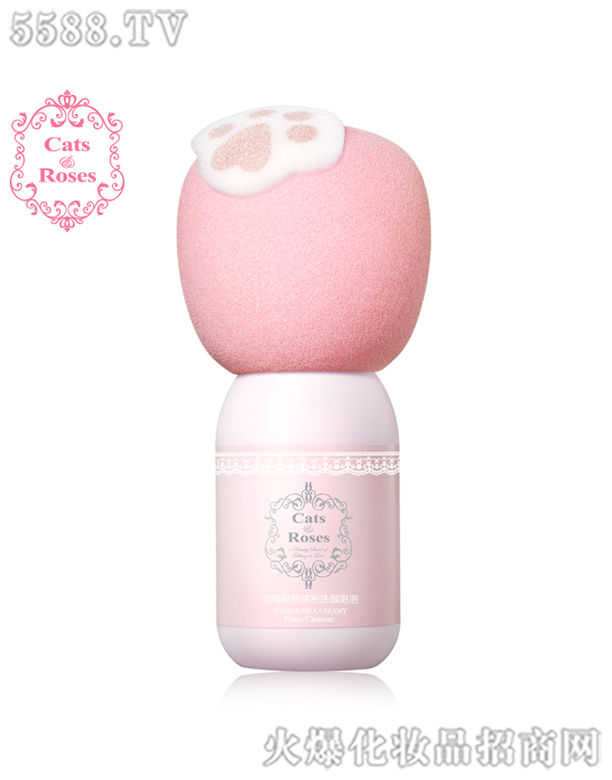 ���R�Ż��yƷ�ɷ����޹�˾��؈�Z(y��)õ��õ���r�̾d��ϴ�����