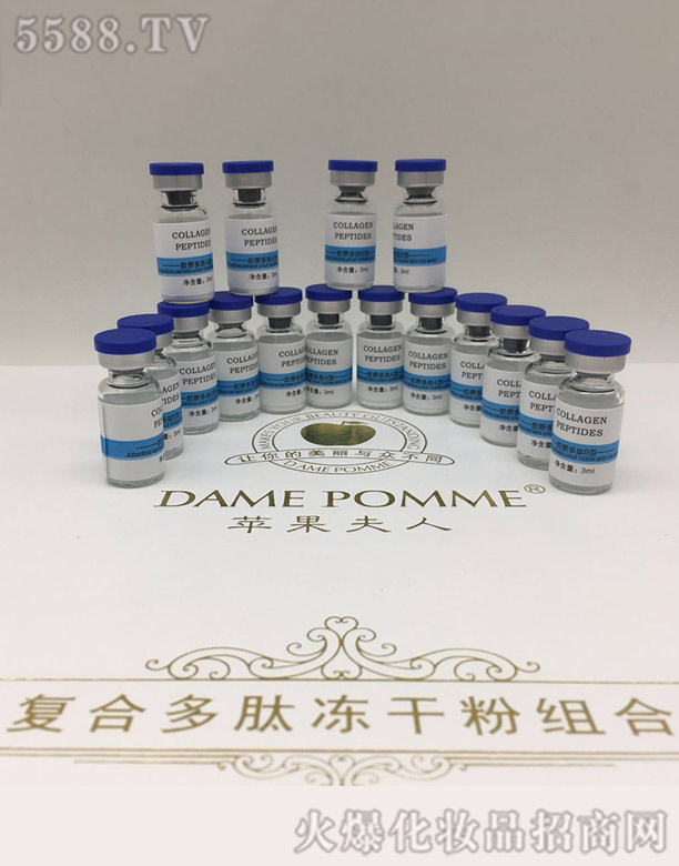 �V���КW�y����Ƽ����޹�˾���O�����ˏͺ϶��ă��ɷ۽M��