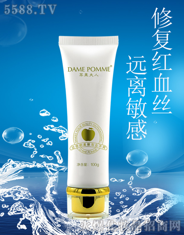 �V���КW�y����Ƽ����޹�˾���O��������ؓ���B(y��ng)�w��ӝ�����