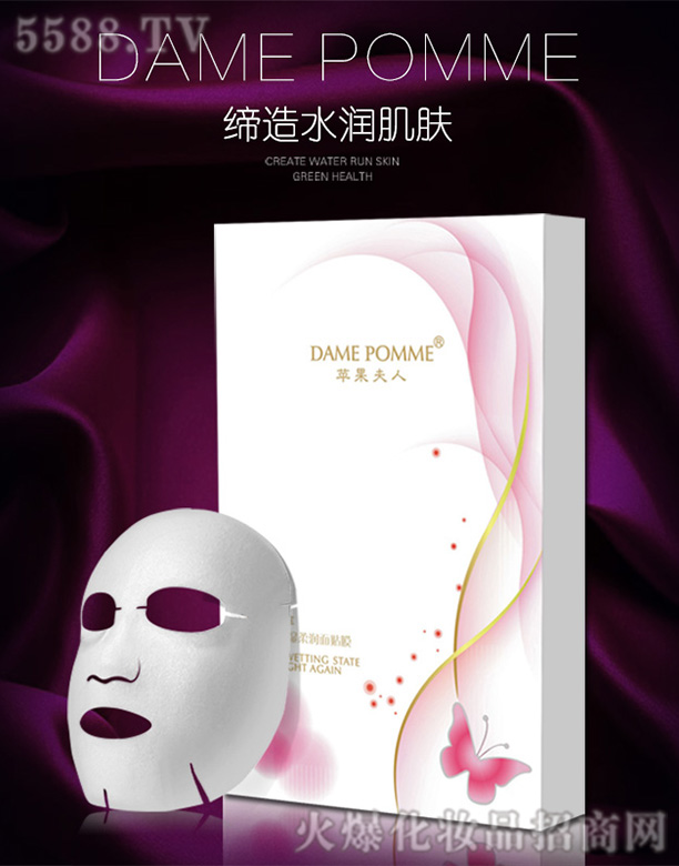 �V���КW�y����Ƽ����޹�˾���O������ˮ�Ӹ��᝙�������NĤ