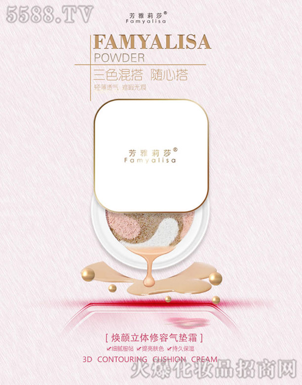 �Ϻ����S�Q(m��o)�����޹�˾��������ɯ������w���ݚ�|˪