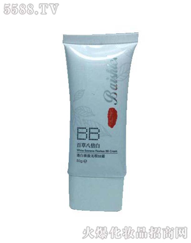 �V���н��������Ʒ���޹�˾��͸�ןo(w��)ϾBB˪