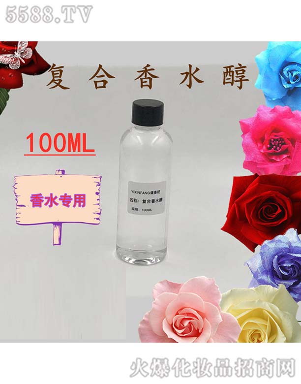 ���ݵ����Q(m��o)�����޹�˾����ܰ���ͺ���ˮ��