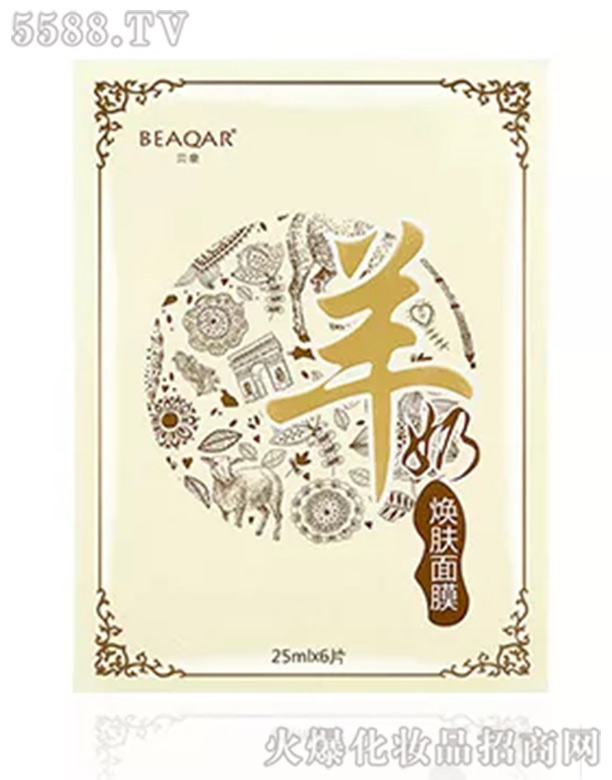 ���B��(r��n)�y����Ƽ����޹�˾��ؐȪ���̟��w��Ĥ