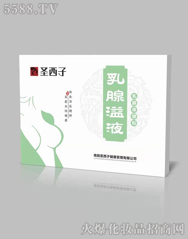 ���ʥ���ӽ����������޹�˾��ʥ����������Һ�����N