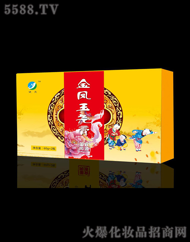 ����н������޹�˾��������P����