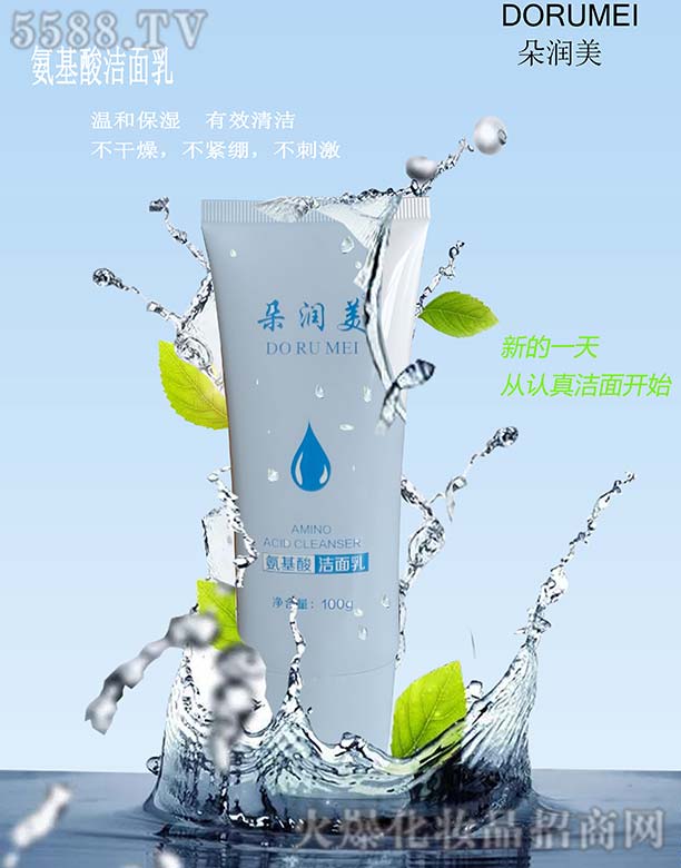 �V���������Ƽ����޹�˾���䝙(r��n)�������ᝍ����