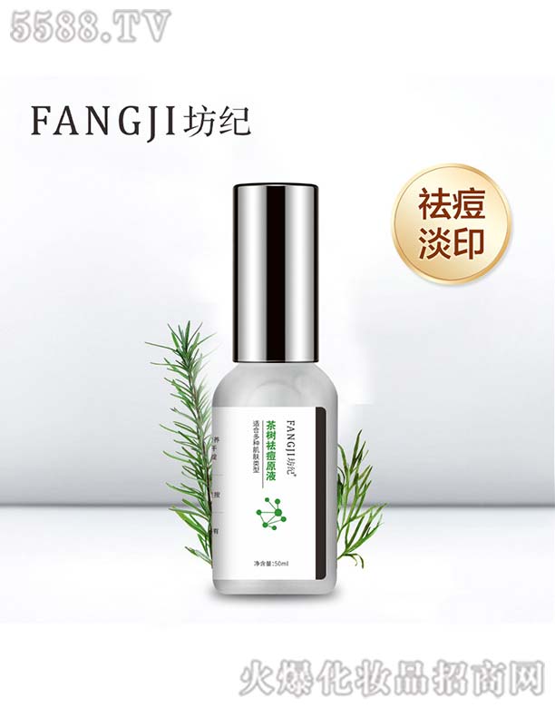 �V�ݺ���Ԋ(sh��)����Ƽ����޹�˾�����o(j��)���(sh��)�ԭҺ