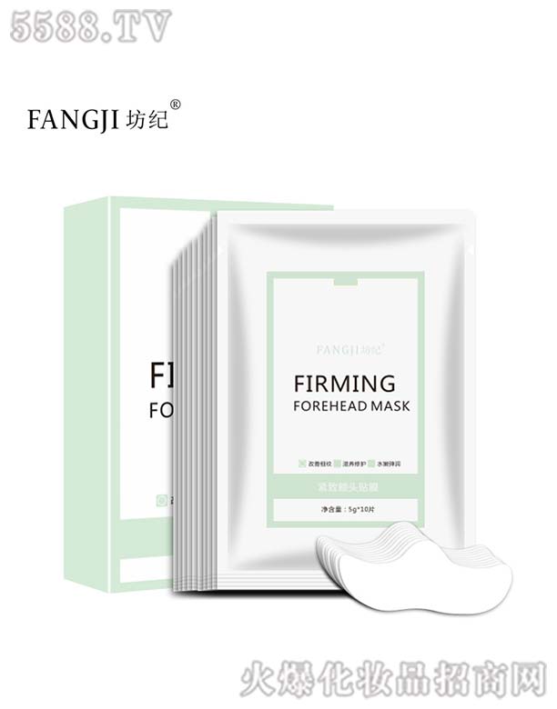 �V�ݺ���Ԋ����Ƽ����޹�˾�����o�~�^�NĤ