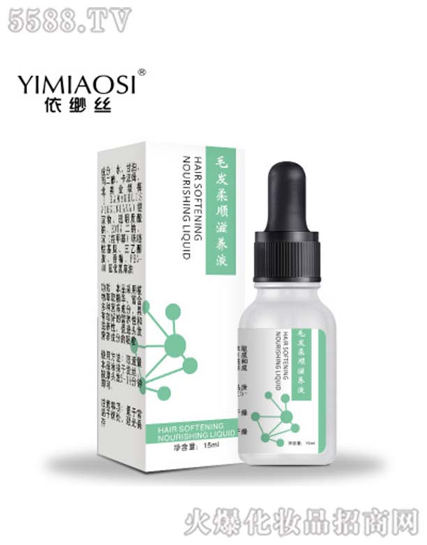 �V�ݺ���Ԋ(sh��)����Ƽ����޹�˾�������zë�l(f��)������B(y��ng)Һ