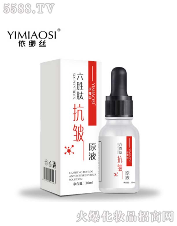 �V�ݺ���Ԋ����Ƽ����޹�˾�������z�����Ŀ���ԭҺ