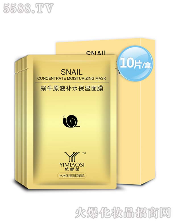 �V�ݺ���Ԋ����Ƽ����޹�˾�������z΁ţԭҺ�aˮ������Ĥ