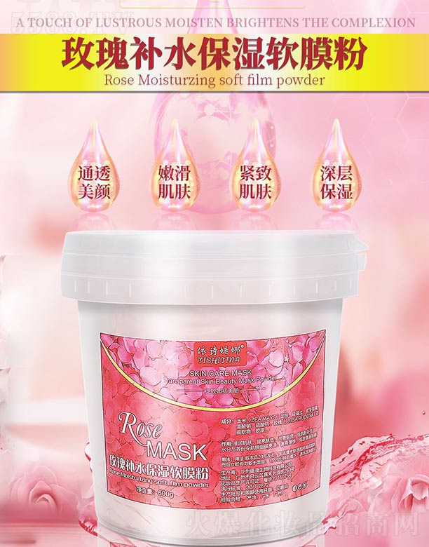 �V�������m����Ƽ����޹�˾����Ԋ(sh��)�q��õ���a(b��)ˮ����ܛĤ��