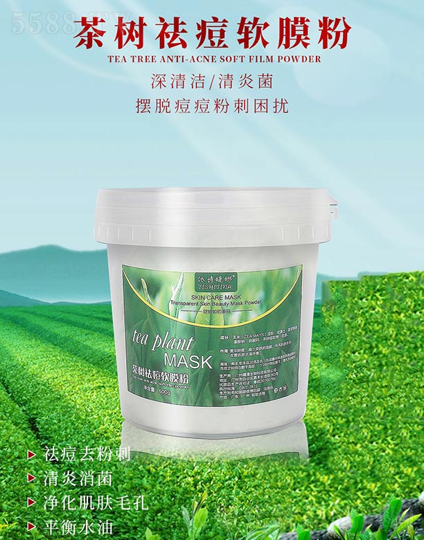 �V�������m����Ƽ����޹�˾����Ԋ(sh��)�q�Ȳ��(sh��)�ܛĤ��