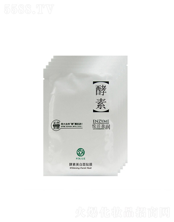 �V��Ʒ������Ƽ����޹�˾�������������NĤ