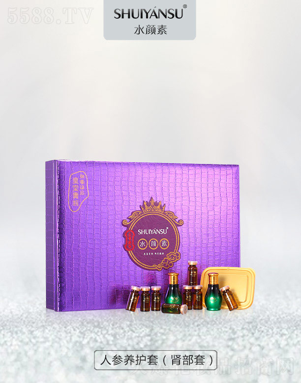 �V��Ʒ��(y��u)���y��(chu��ng)�¿Ƽ����޹�˾��ˮ����˅��B(y��ng)�o(h��)�ף��I���ף�