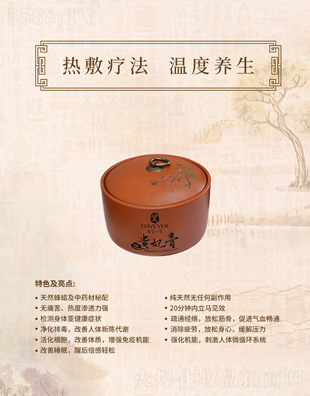 �ɍ�����Ƽ����V�ݣ����޹�˾��ؑ��һ���F����