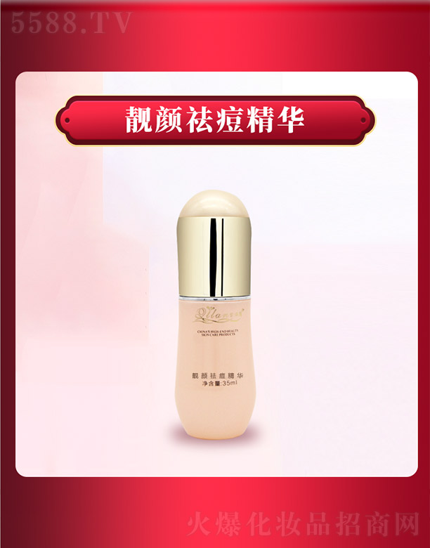 ����ǧ��I(y��)���޹�˾��ѩ���m�n�����A