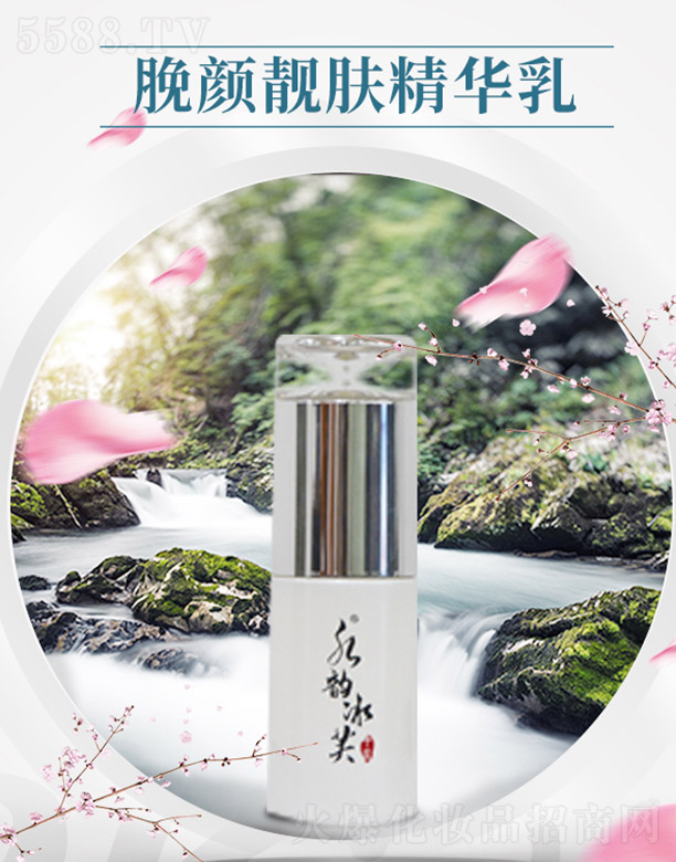 ����ǧ�(sh��)�I(y��)���޹�˾��ˮ퍱�ܽÁ��n�w���A��