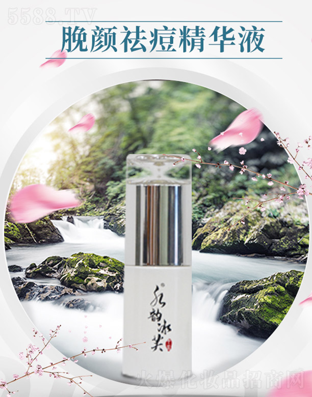 ����ǧ��I(y��)���޹�˾��ˮ퍱�ܽÁ�����AҺ