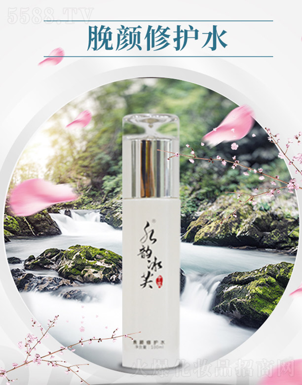 ����ǧ�(sh��)�I(y��)���޹�˾��ˮ퍱�ܽÁ����o(h��)ˮ