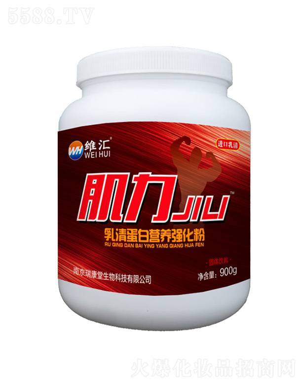 �Ͼ���������Ƽ����޹�˾���S�R���������嵰�נI(y��ng)�B(y��ng)��(qi��ng)����900��