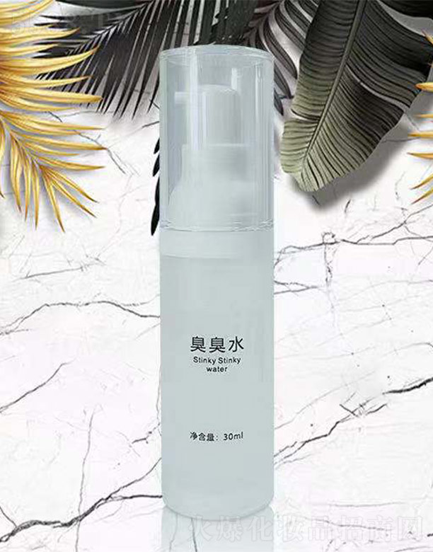 �V���а��ƅ^(q��)��Ļ��yƷ�S������ˮ(����ˮ)ƿ�b30ml