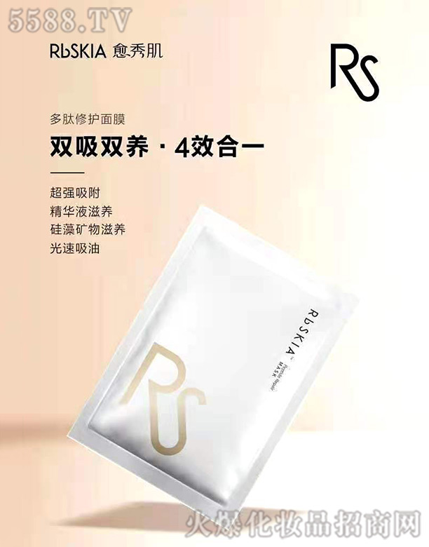 �Ϻ���������Ƽ����޹�˾�����㼡�������o(h��)��Ĥ