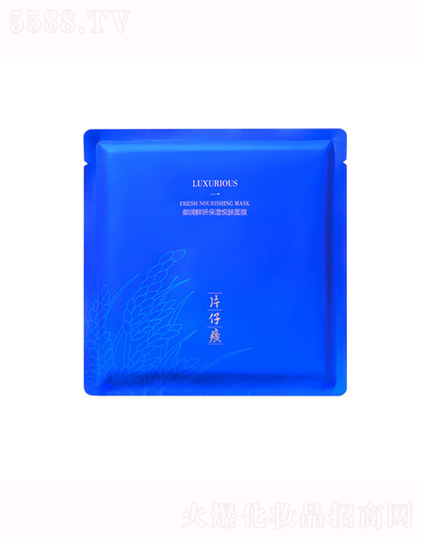 ����Ƭ��񥻯�yƷ���޹�˾��Ƭ���������(r��n)�r�������w��Ĥ