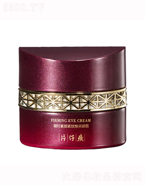 ����Ƭ��񥻯�yƷ���޹�˾��Ƭ��������r��o������˪