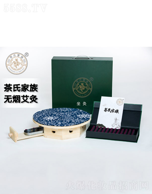 �V�����ϼ���ɽ�������޹�˾�����ϼ���o(w��)������