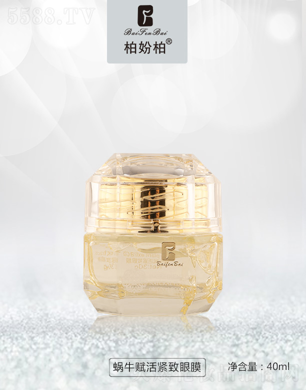 �V��Ʒ��(y��u)���y��(chu��ng)�¿Ƽ����޹�˾���؊}��΁ţ�x��o����Ĥ 40ml
